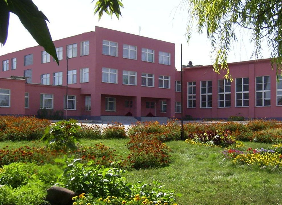 Комфортная среда.