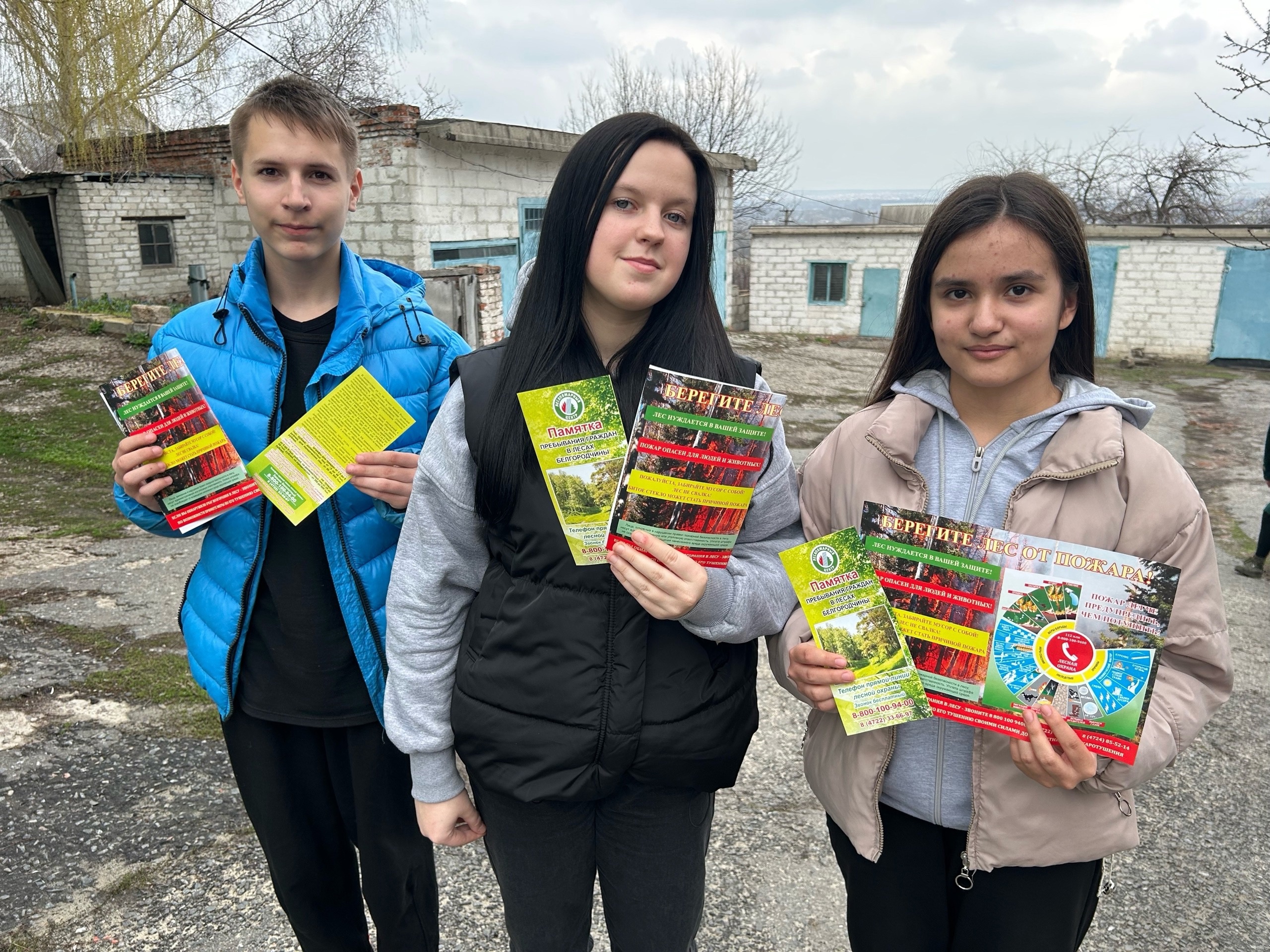 Практикум юных  лесоводов.