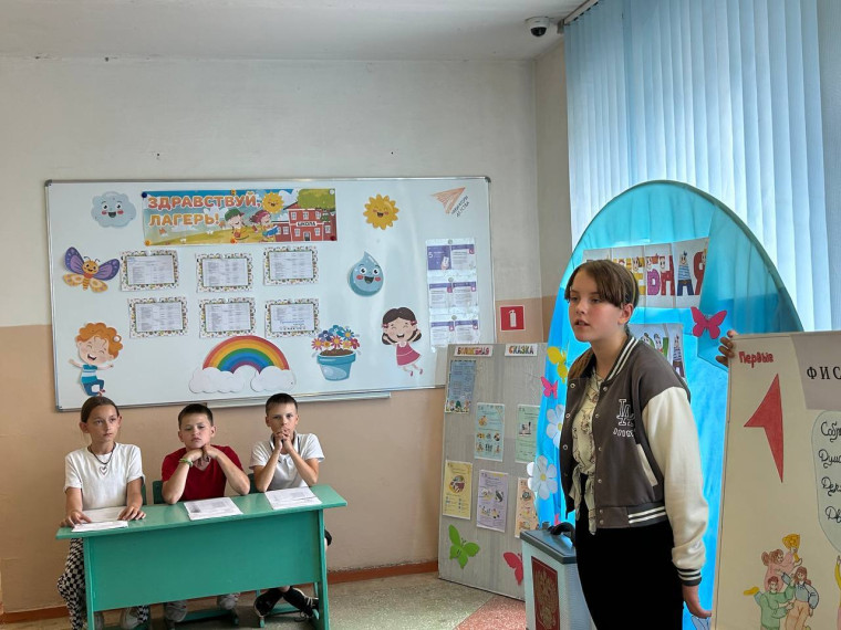 Выборы в летнем лагере.