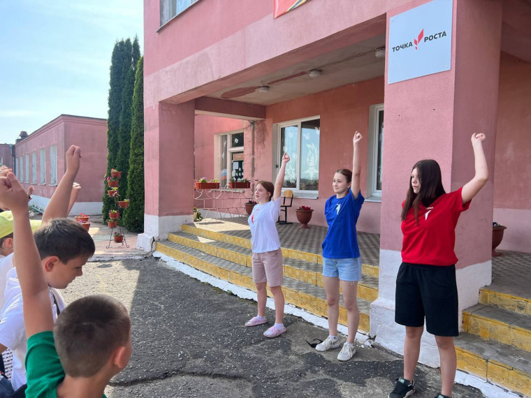 Летний лагерь.