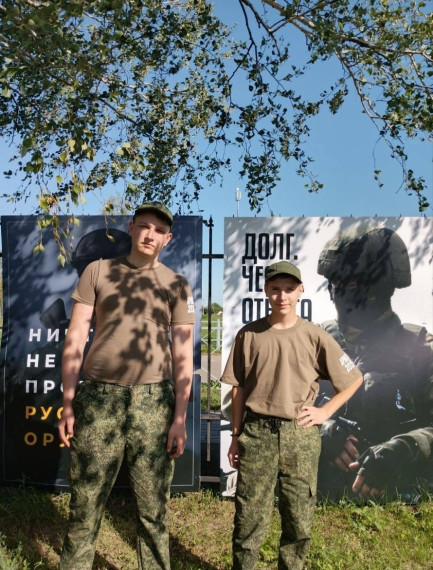 Военно-исторические сборы «Армата».